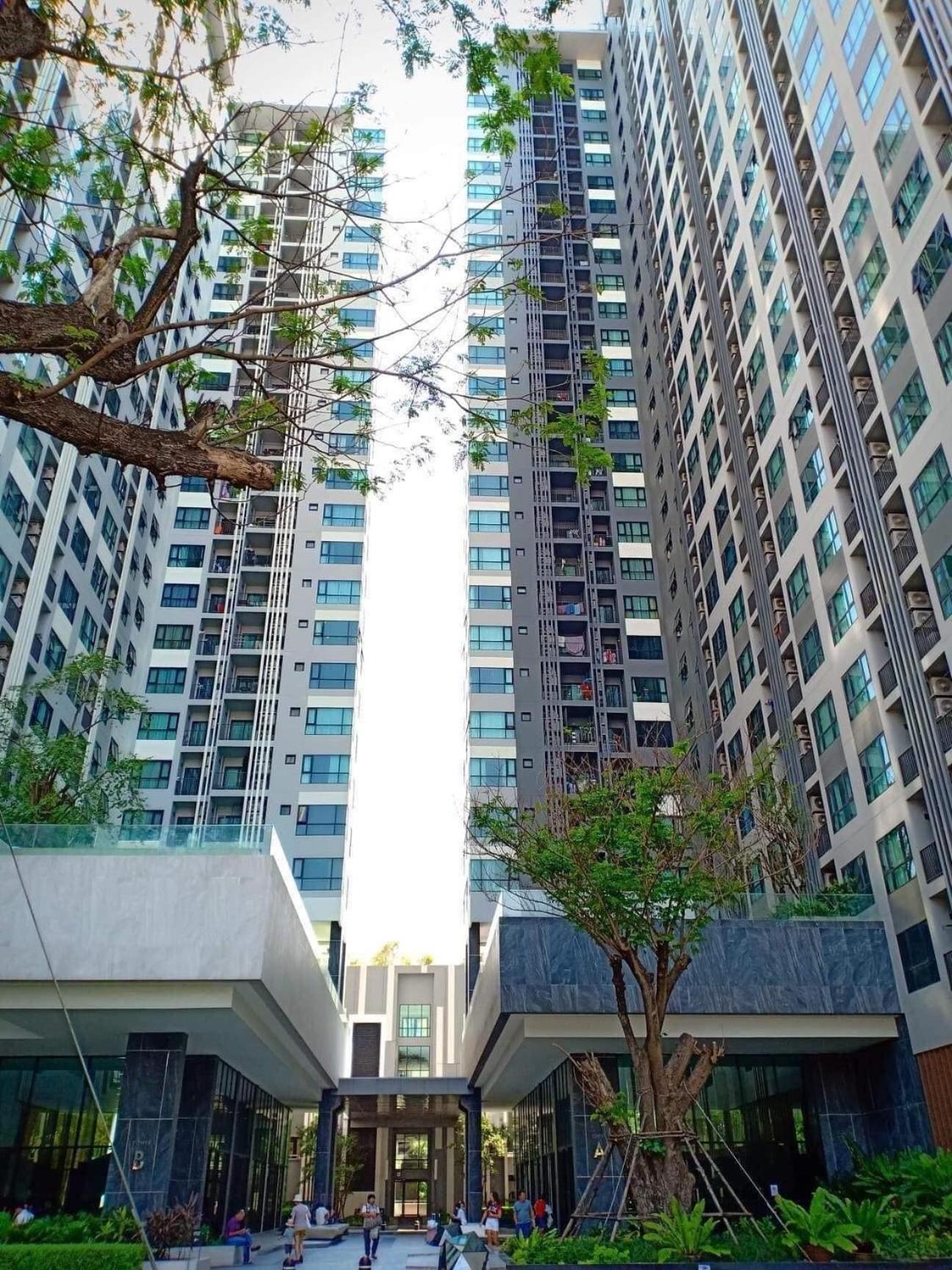 דירה The Base In